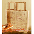 paper shopping bag, kraft recycled shopping bag, wholesale paper shopping bag with logo, Luxury Retail Paper Shopping Bag